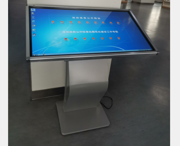 淮北市檔案館、圖書館和政務(wù)中心43寸信息公開觸摸查詢一體機(jī)