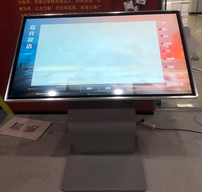 肥熱電集團(tuán)展館采購(gòu)我司2臺(tái)55寸臥式觸摸查詢(xún)一體機(jī)