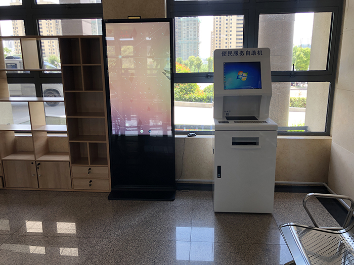 蚌埠懷遠(yuǎn)縣政務(wù)服務(wù)中心與榴城鎮(zhèn)政府采購我司2臺55寸觸摸一體機、2臺19觸摸一體機及1臺43寸信息發(fā)布一體機