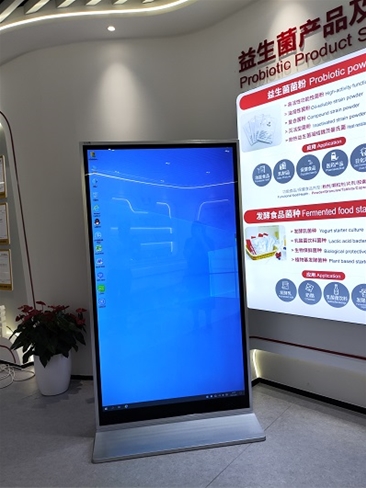 蘇州微康益生菌采購(gòu)我司一臺(tái)86寸觸摸查詢系統(tǒng)