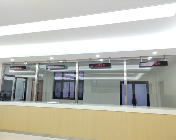 巢湖市獄務(wù)中心排隊(duì)叫號(hào)系統(tǒng)安裝調(diào)試完成，即將投入使用