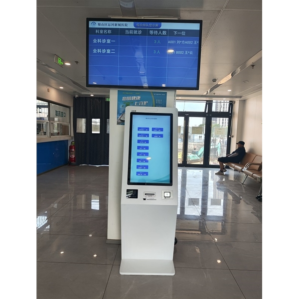 蜀山區(qū)運(yùn)河新城醫(yī)院采購我司一套排隊(duì)叫號系統(tǒng)已投入使用