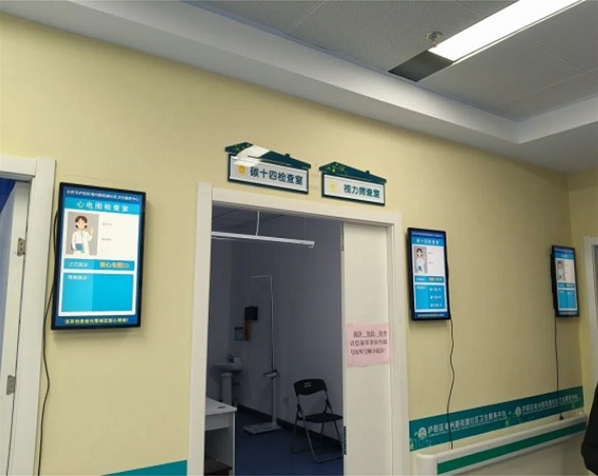 合肥市廬陽區(qū)亳州路社區(qū)醫(yī)院采購一批排隊(duì)叫號系統(tǒng)已投入使用
