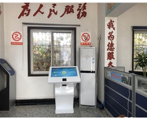 濉溪縣11套財(cái)政系統(tǒng)定制惠農(nóng)補(bǔ)貼查詢(xún)一體機(jī)