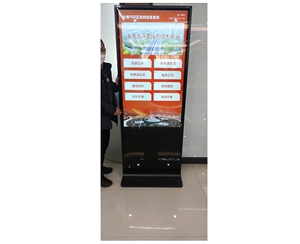 長春某行政服務(wù)中心55寸立式查詢機安裝調(diào)試完成，投入使用