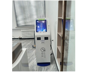 內(nèi)蒙古滿(mǎn)洲里的排隊(duì)叫號(hào)系統(tǒng)已經(jīng)投入使用