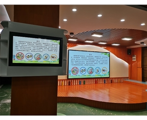 32寸觸摸一體機與LED大屏雙屏聯(lián)動應(yīng)用于合肥某學(xué)校展廳