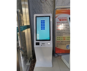 合肥淝河社區(qū)采購(gòu)我司一套排隊(duì)叫號(hào)系統(tǒng)