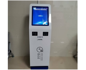 長(zhǎng)豐縣水湖鎮(zhèn)社區(qū)衛(wèi)生服務(wù)中心采購(gòu)一套排隊(duì)叫號(hào)系統(tǒng)用于接種預(yù)苗排隊(duì)